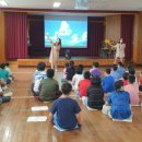 행복 충전소 이미지