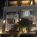 쌍교주유소 이미지