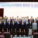 이상복치과의원 이미지