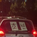 미아리더스안경클럽 | 행복한 봄봄봄🌸