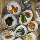 땅끝하나가든 이미지