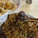 청주아리랑 | 율량동 아리랑반점 식사 후기_ 내돈내산 솔직후기