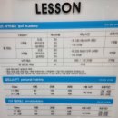 준호텔 이미지