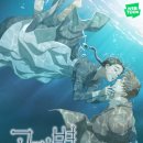 고래스튜디오 쿠키뉴스