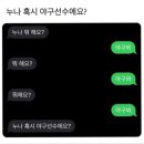 할미가 이미지