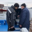 통영해양경찰서 통영파출소 이미지