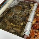 선산대로1R-4 | 구미 포장 맛집 "남경수산 지산 본점" 신선함이 살아있는 가성비 모둠 회 포장 솔직 후기(feat. 개불)
