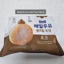 GS25인덕원점 네이버블로그