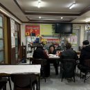 아구랑생태랑 이미지