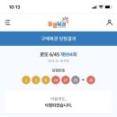온달칼국수 네이버블로그