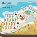 인비토2