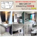 서초대로54길 48-3 이미지