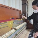 현교습 | 서울시 강서구 염창동 피아노 교습학원 조율후기