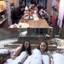 우정민박 이미지