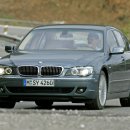 21세기 자동차 이미지