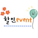 온앤미