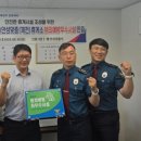 와이엠유통