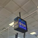 홍성상회 이미지