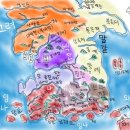 나라라주