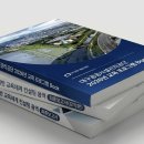 달성군시설관리공단 | [컨설팅 후기] 2025년 대구공공시설관리공단 역량기반 교육체계 수립 컨설팅/ONHRD