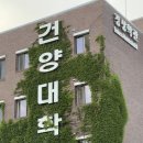 호국보훈 유월 음악회 이미지