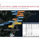 센텀타워 이미지