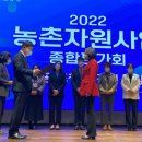 화순군농업기술센터 이미지