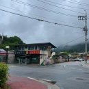 신남정육점