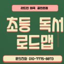 엠시그니처206호 이미지