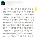 체인지라이프