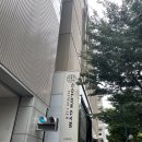 CLUB GYM | [고베 모토마치] 골드짐 방문 후기 ‘GOLD‘S GYM FITNESS CLUB’