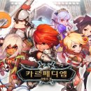 디엠소프트 이미지