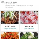 운정카페 이미지