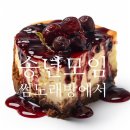 썸노래연습장 이미지