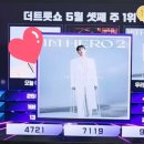 더 안녕