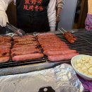 예스자동차서비스 | [춘절 대만여행 2] 예스지 택시투어 비추천, 타이페이 시먼딩 한식당 맛집