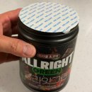 미라클그린 | 올라잇그린 야채 가루 초코맛 후기, 야채 못 먹는 사람도 맛있게 먹는 방법