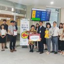 동탄7동행정복지센터 이미지