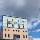 대성약업사 이미지