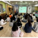 꾸미랑유치원 이미지