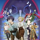 다이브11 이미지