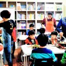 안강지역아동센터 이미지