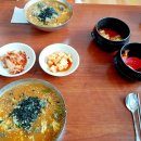 금천칼국수 - 강릉시 강릉대로 445-1 | 금천칼국수