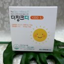 디지앰