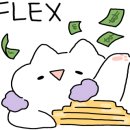 뽑기클라쓰 이미지