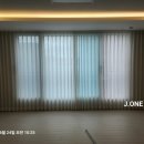 펠리체 | 강진 승원펠리체 아파트 커튼 블라인드 설치 후기