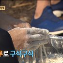 근육형제 이미지