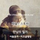 한화리조트(주) 포천지점 이미지