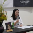 이피 한국경제
