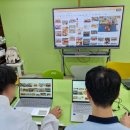 우리는 컴퓨터 코칭반⌨🖥️️💻 후기